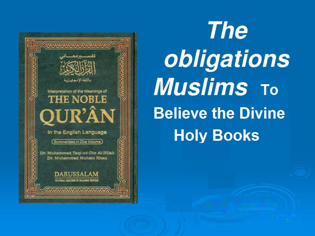 Obligation to Believe the Divine Books
